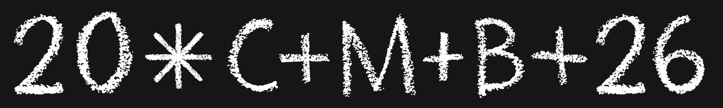 2026_dks_segen_1c_n (c) Kindermissionswerk